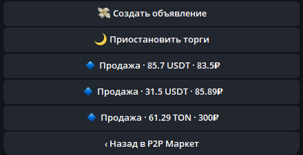 2025 08 07 22 18 40 png