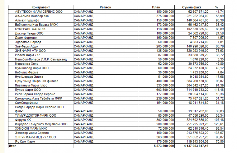 2026 01 03 16 10 07 png