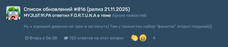 2025 11 28 17 48 16 png