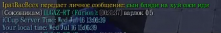 2025 07 17 15 44 11 png