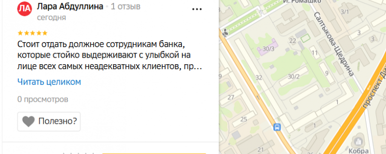 2025 08 22 16 14 46 png