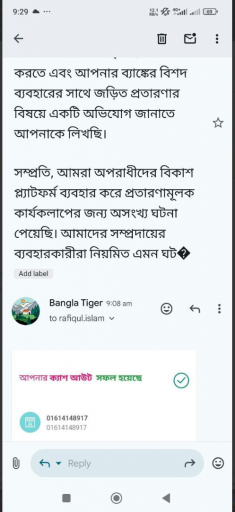 2025 05 11 09 45 29 png