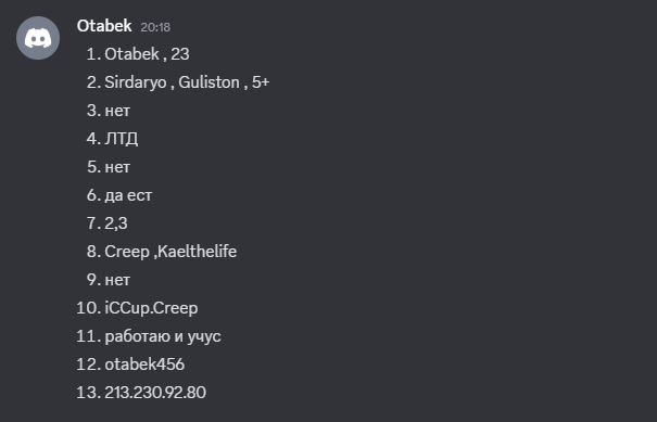 2025 12 19 21 18 40 png