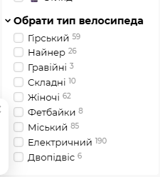 2025 09 10 14 21 13 png