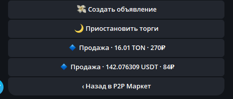 2025 07 18 21 09 14 png
