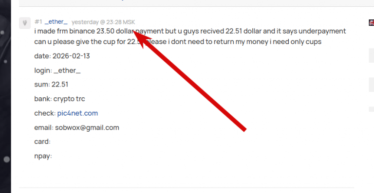 2026 02 14 05 09 54 png