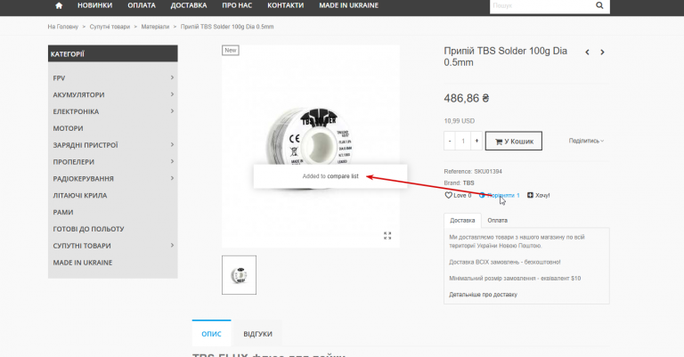 2026 04 22 17 26 16 png