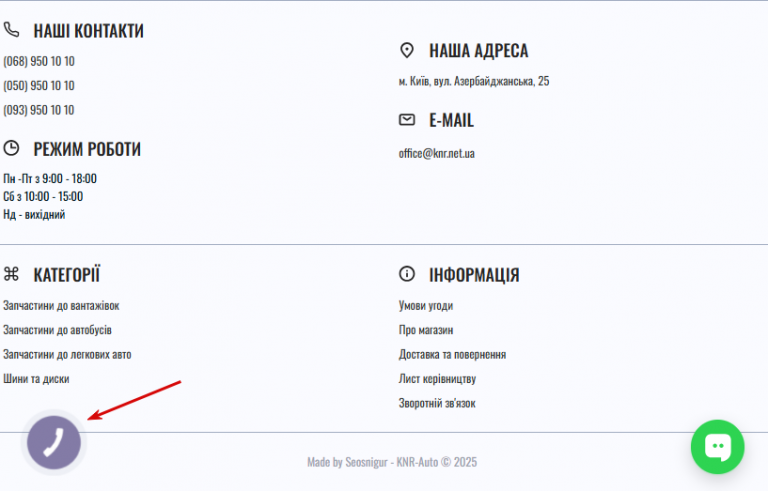 2025 12 23 13 08 50 png