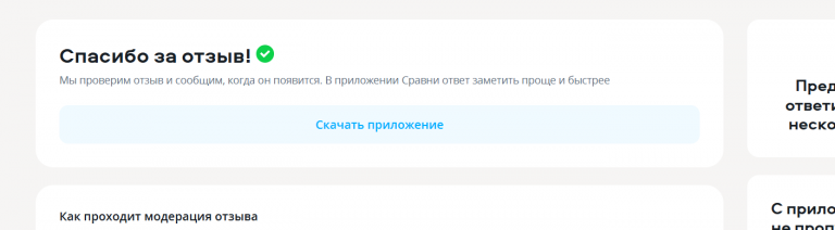 2025 12 17 18 46 11 png