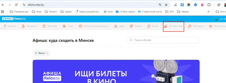 2025 12 05 16 03 09 png