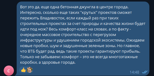 2025 09 11 14 49 07 png