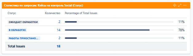 2026 01 19 10 22 13 png