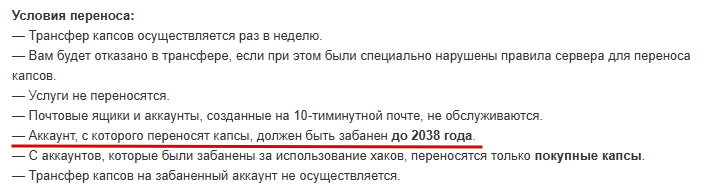 2026 05 24 18 47 58 png