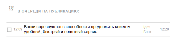 2026 09 09 12 09 41 png