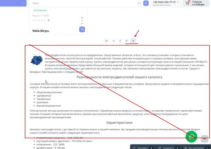 2026 03 10 20 15 04 png