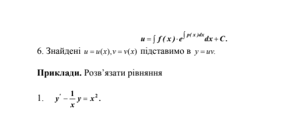 2025 06 17 23 01 50 png