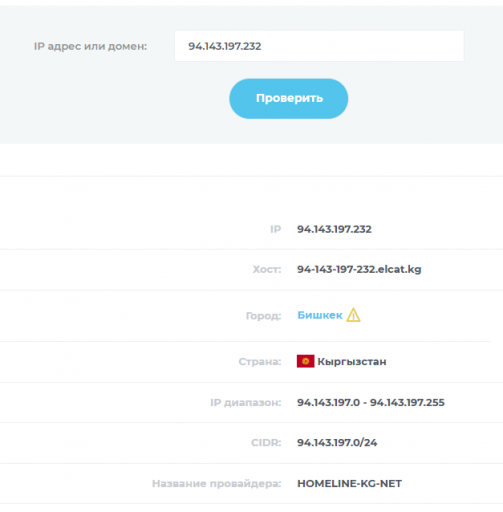 2025 11 22 02 35 52 png