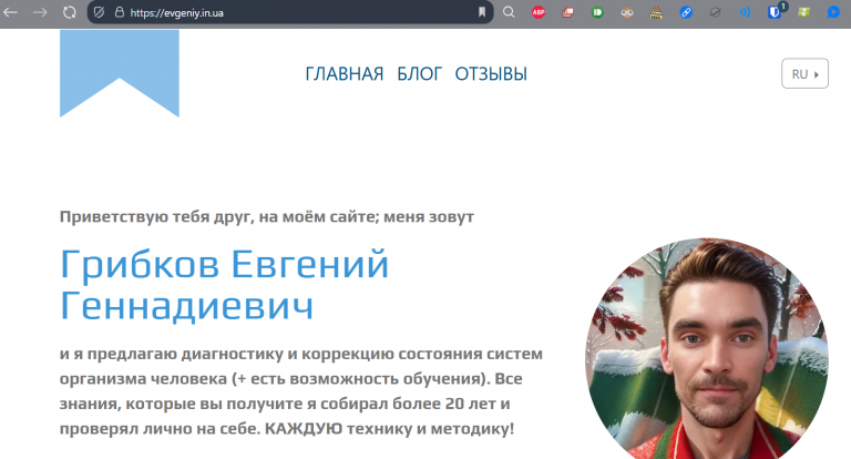 2025 12 12 12 27 32 png