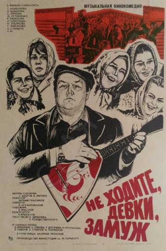 imgonline com ua Resize eoRavfBkObg jpg