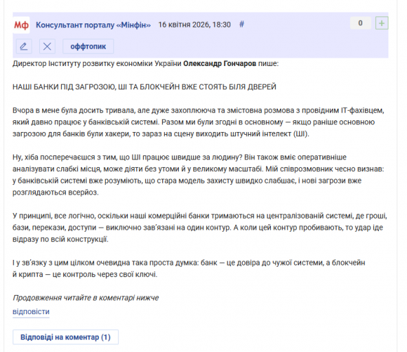 2026 04 16 18 32 41 png