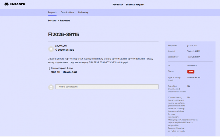 2026 04 17 17 34 43 png