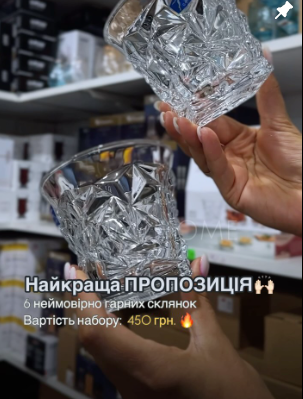 2025 09 28 16 49 54 png