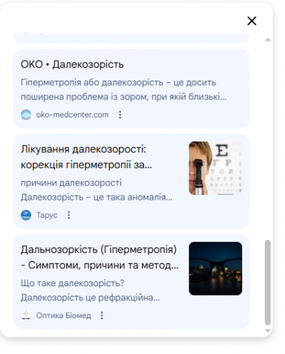 2026 02 23 18 05 00 png