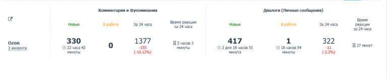 2025 11 20 08 58 21 png