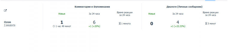 2025 11 17 19 58 00 png