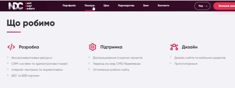2026 08 19 11 26 43 png