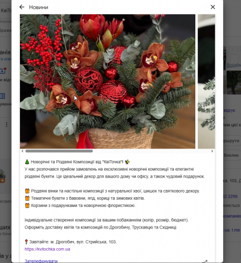 2025 12 03 01 30 13 png