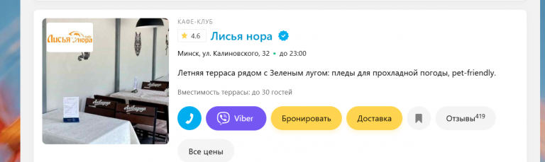 2026 05 04 16 35 24 png
