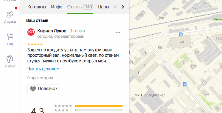 2025 11 23 18 16 44 png