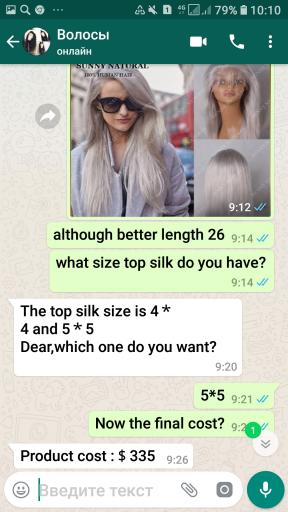 Screenshot 20180915 101005 WhatsApp jpg