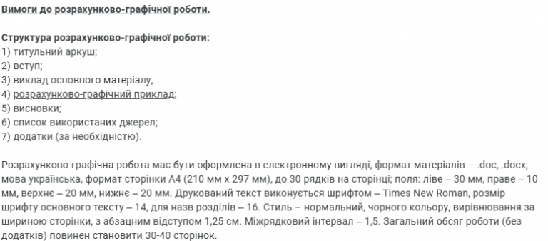 2025 12 18 17 32 35 png