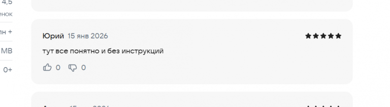 2026 01 15 18 37 33 png