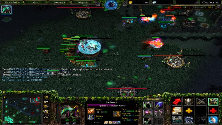 WC3ScrnShot 010926 235222 02 jpg