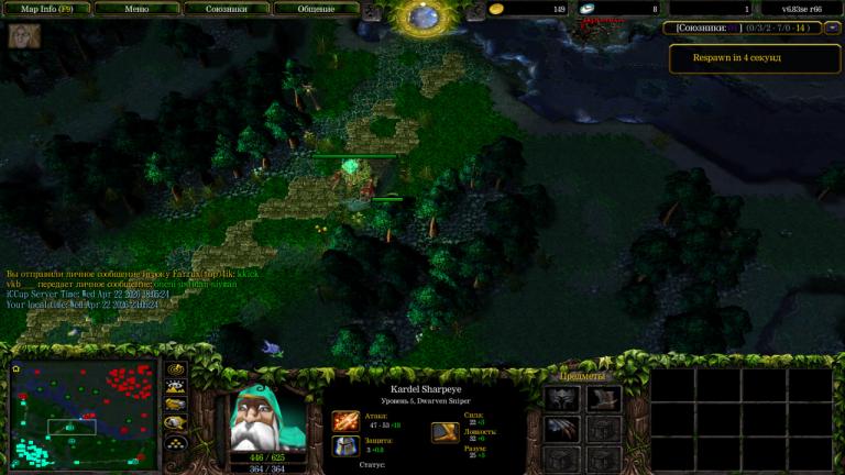 photo 2026 04 22 23 07 52 jpg