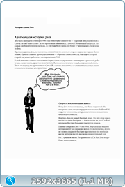 thumb 4f7c42a7bc75e31c73906a301cd725e7 png