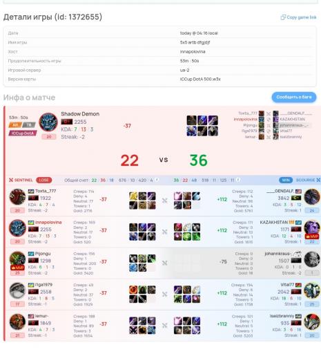 Screenshot 20260830 043939 Chrome jpg