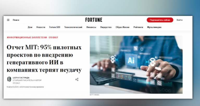 2025 11 05 23 45 10 png