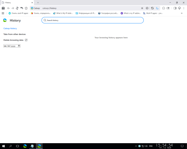 2025 11 13 15 54 55 png