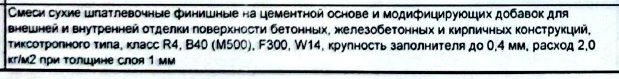 2026 09 15 09 40 56 png