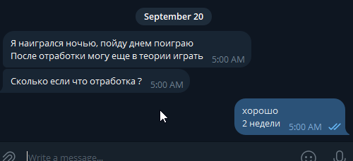2025 09 20 22 55 14 png