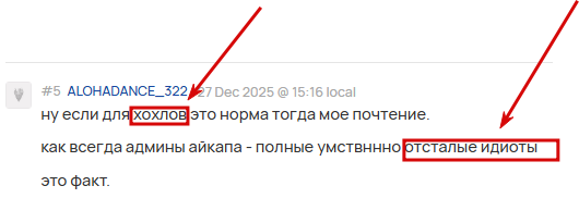 2025 12 30 13 42 54 png