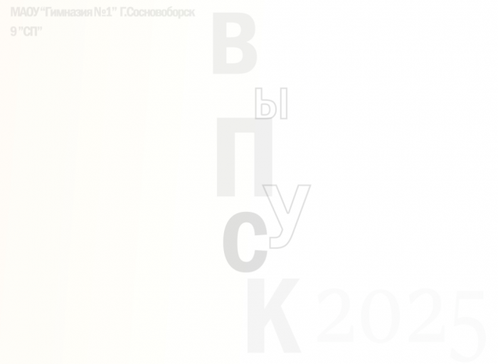 2025 06 14 22 31 13 png