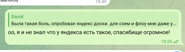 2026 07 27 01 58 11 png