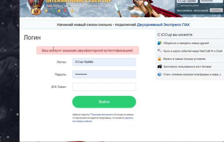 2025 12 22 17 09 54 png