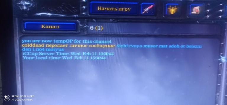 photo 2026 02 11 14 24 14 jpg