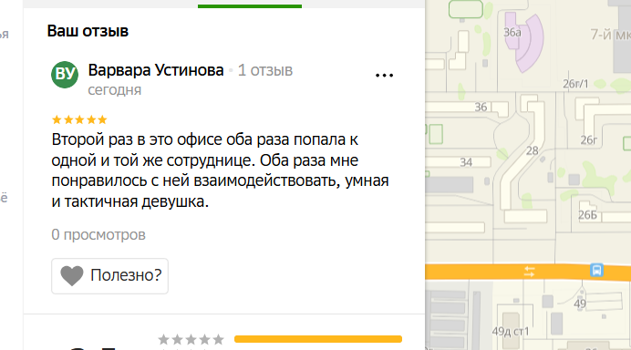 2025 05 29 12 55 48 png